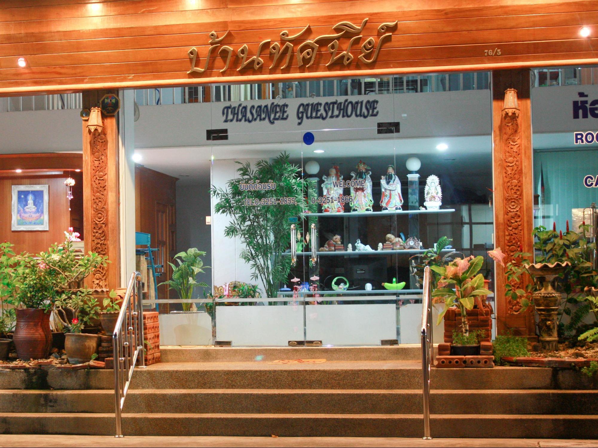 Thasanee Guesthouse Hua Hin Exterior foto